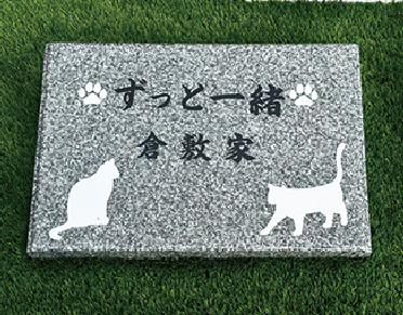 彫刻例1