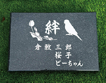 彫刻例3