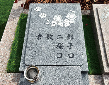 彫刻例1