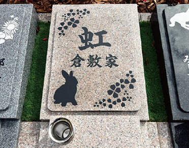 彫刻例2