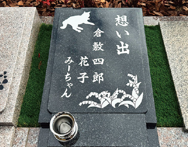 彫刻例3